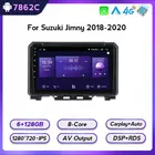1280*720 IPS экран Android 11 автомобильный стерео Мультимедийный видео плеер для Suzuki Jimny 2018 2019 2020 головное устройство DSP RDS AV выход