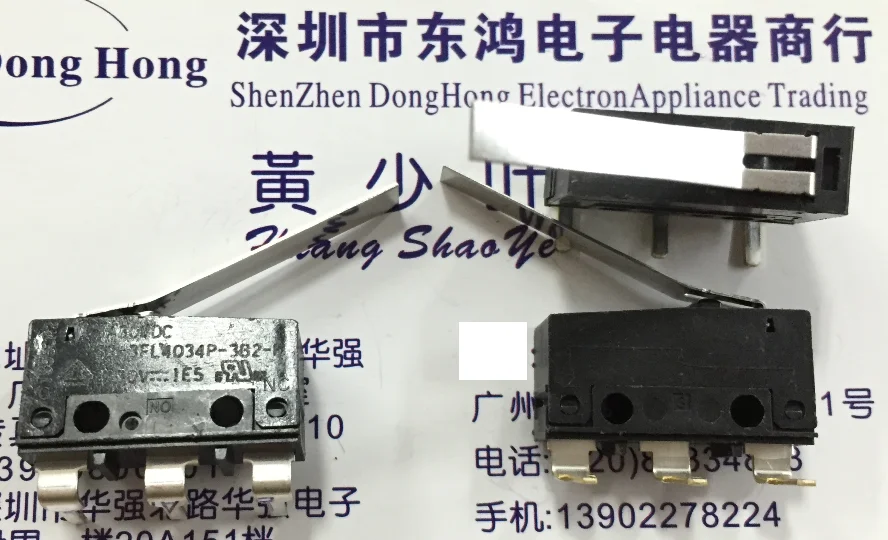 Omron Φ microswitch 3a30vdc с длинной ручкой и изогнутой ножкой | Строительство ремонт