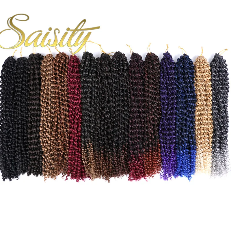 Saisity 18 дюймов Волнистые Пружинные крутящиеся косички для плетения волос