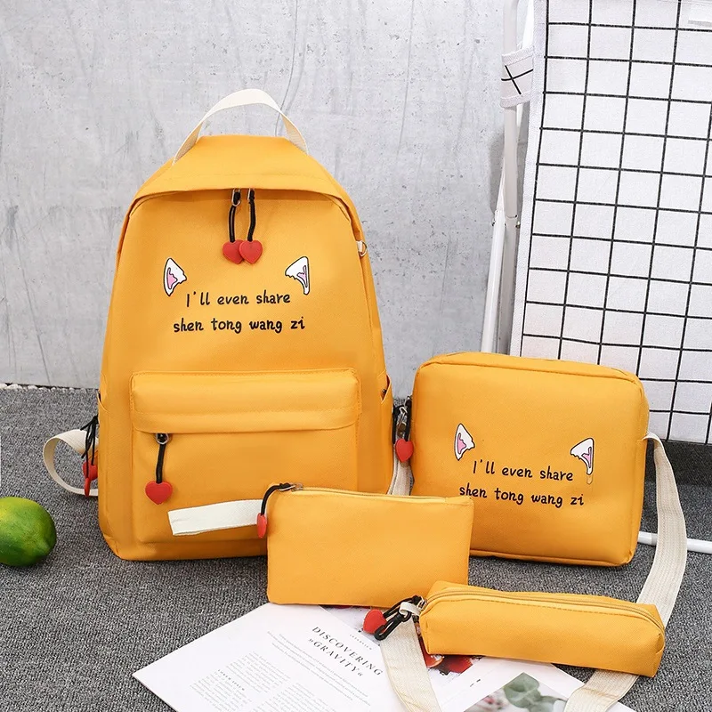 

2021 Amoi cross-border backpack trendy fashion four-piece school bag female Korean version of the computer backpack for primary