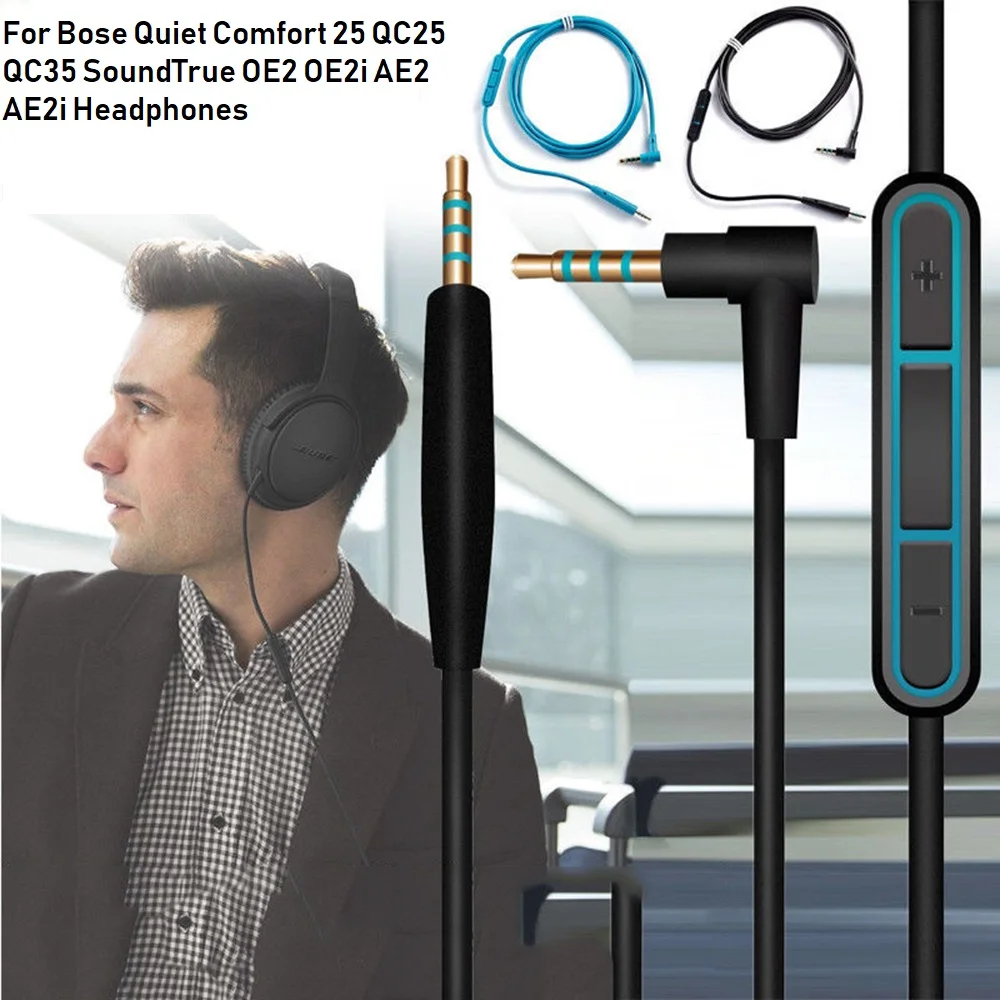 

Для Bose Тихий комфорт 25 QC25 QC35 SoundTrue OE2 OE2i AE2 AE2i наушники с линейным сменным аудиокабелем шнур