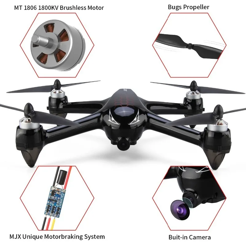 Квадрокоптер JJRC X8 с GPS и HD камерой FPV 1080p|Радиоуправляемые вертолеты| |