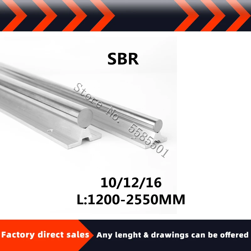 1/2 шт. линейная направляющая SBR10 SBR12 SBR16 1200 2550 мм полностью поддерживаемый линейный