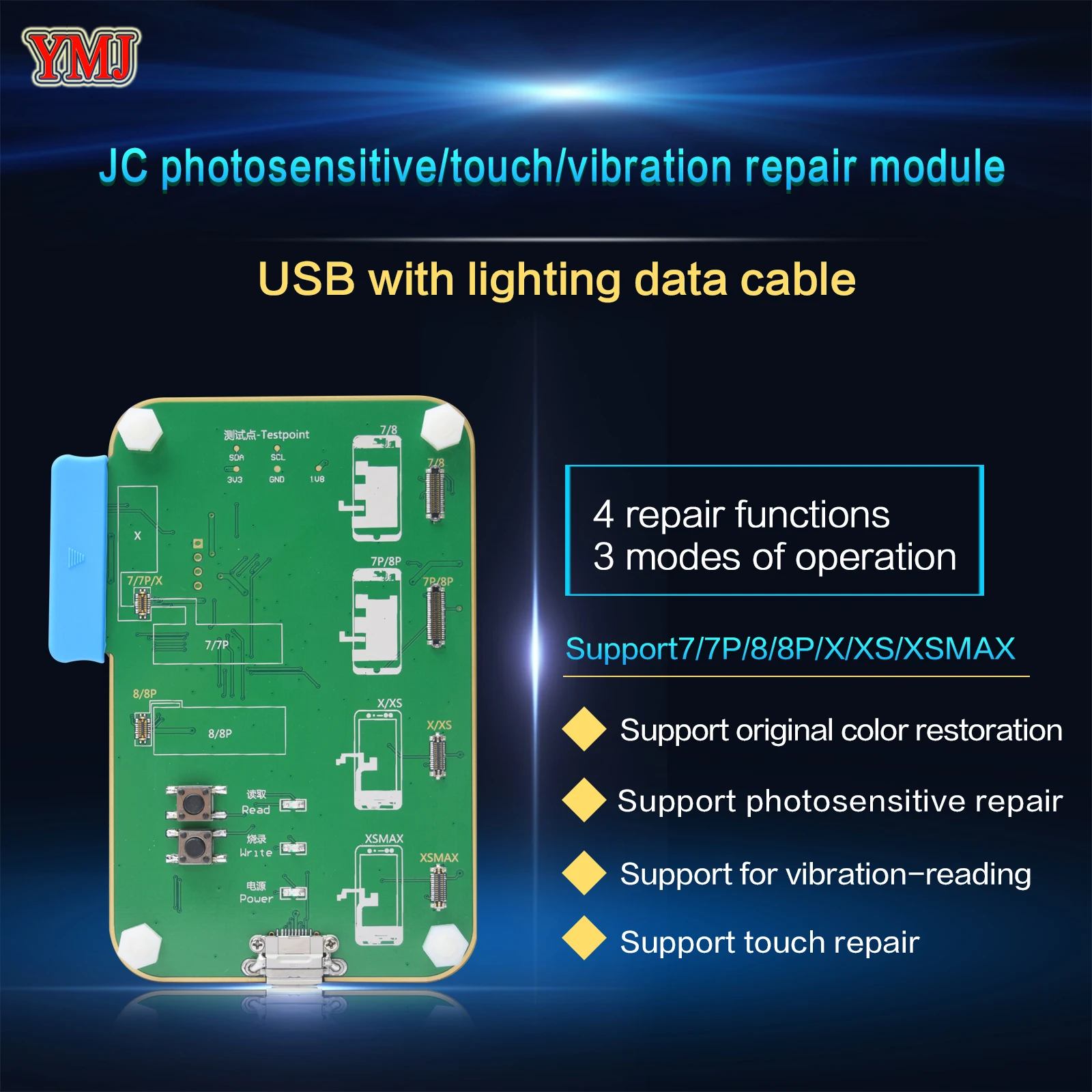 Многофункциональный программатор JC Pro1000S PCIE NAND HDD SN считывающий инструмент линия