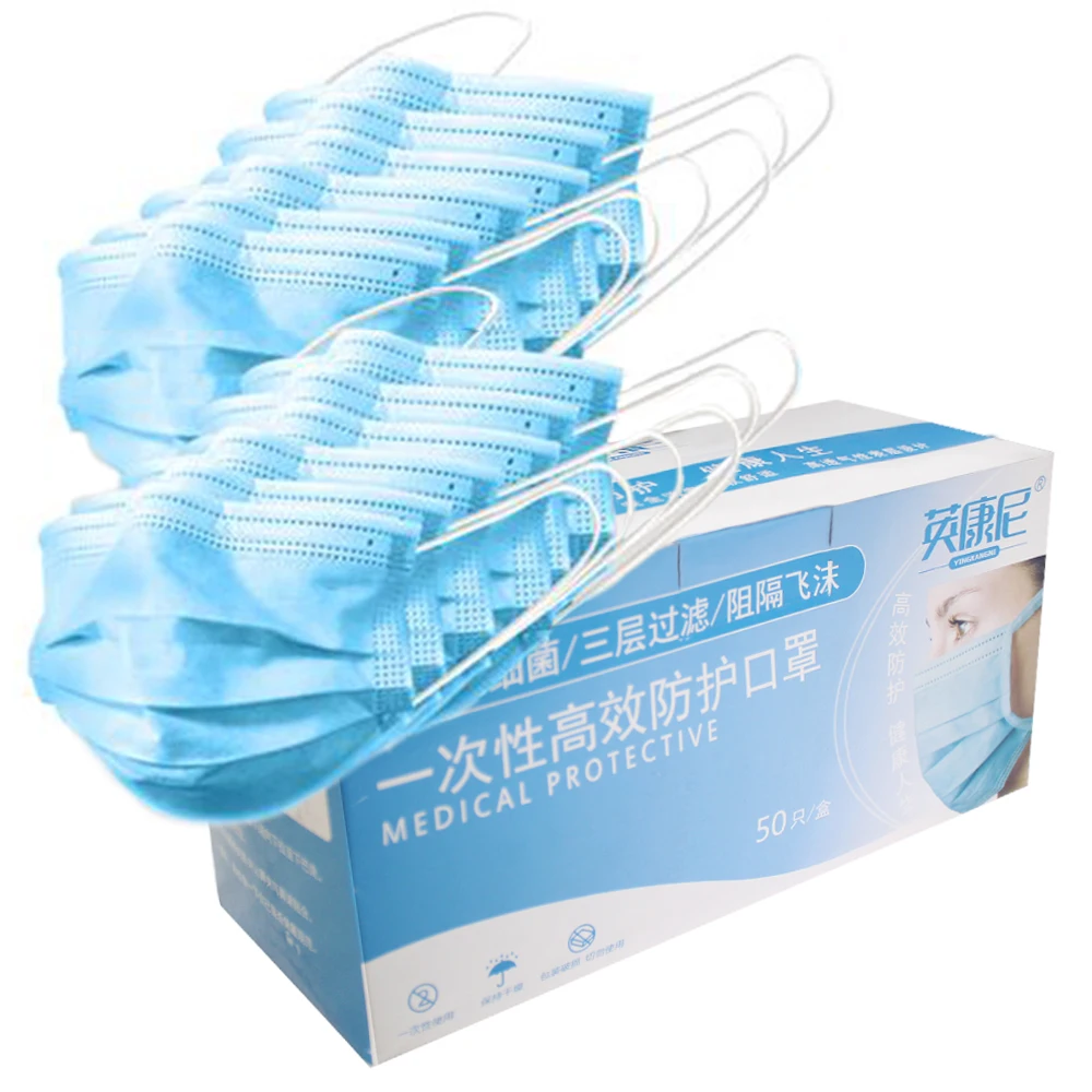 Пылезащитная одноразовая Ушная петля маски со ртом для лица Защитная крышка