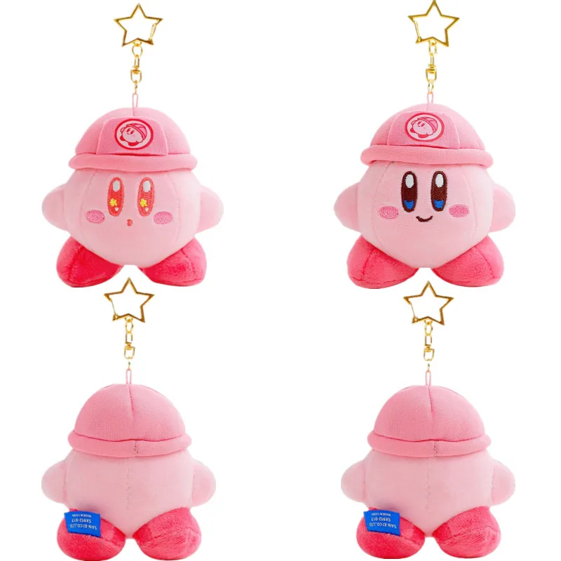

Кукла Плюшевая Кирби, милая Инженерная звезда, мягкая кукла Kirby с розовыми глазами, подвеска Кирби для девочек, подарок на праздник, 10-18 см