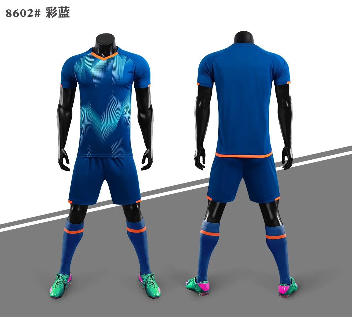 

Men's soccer jerseys blank custom football sportswear adult children's football training suit shirt sports Soccer Uniforms