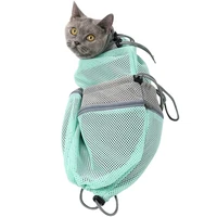 detachable cat washing bag shower mesh safely prevention scratch and bite tough tear up pet bathing bag cat beauty products