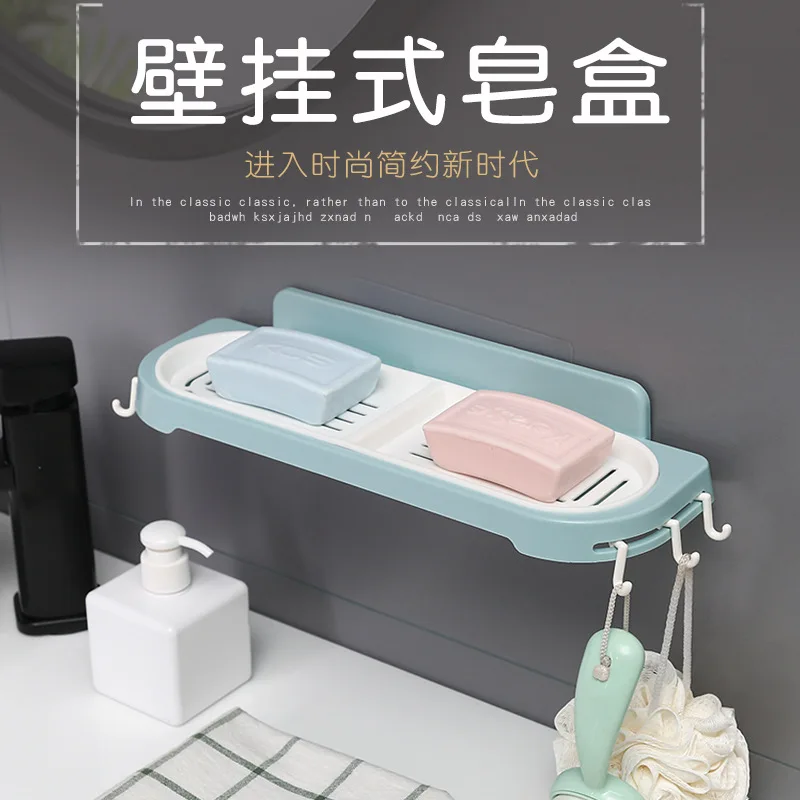 

Nordic Home Bathroom Suction Cup Soap Box Creative Simple Soap Holder Toilet Soap Box Storage Drain Rack