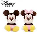 Kawaii мягкие хлопковые игрушки Disney мягкие Микки Маус Минни куклы малыши Дети Рождество подарок на день рождения игрушка