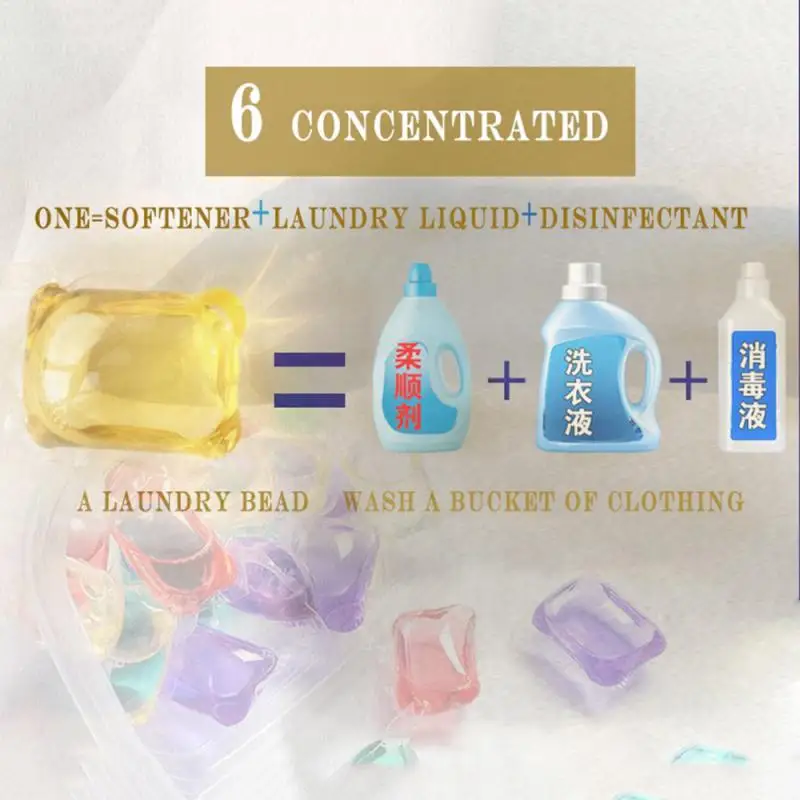 

Laundry Beads Liquid Gel Laundry Balls Cleaner Lasting Fragrance Antibacterial Capsule Washing Machine Home Cleaning Tools