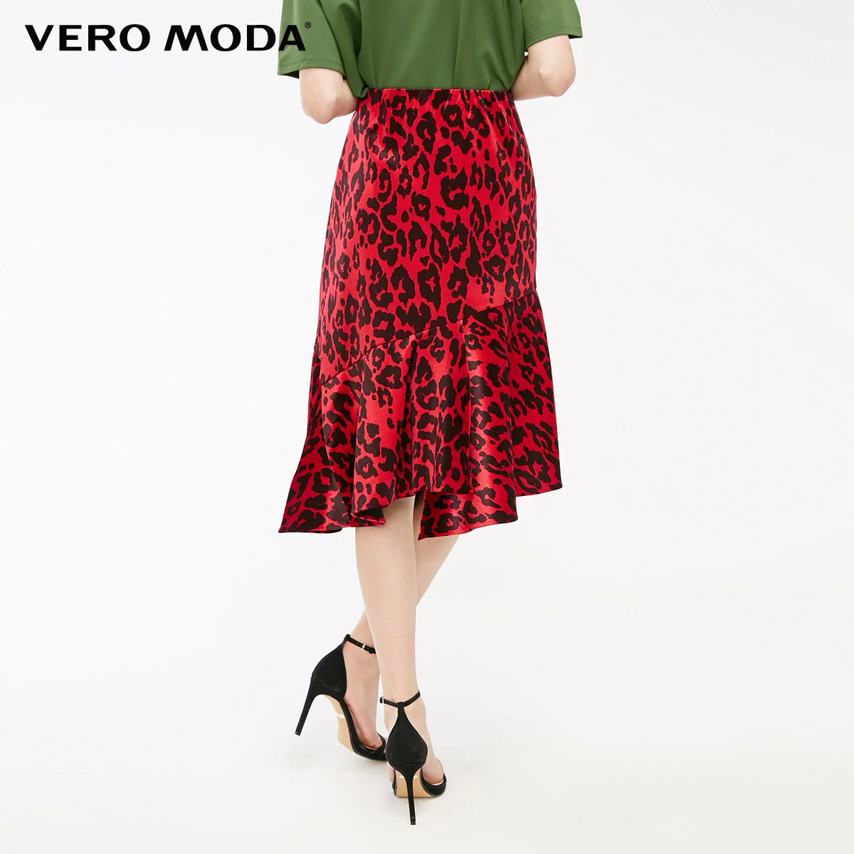 Vero Moda Женская юбка леопардовым принтом и оборками | 31911G524|Женские юбки|