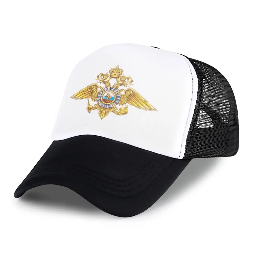 Русская мужская Кепка Бейсболка Snapback для женщин двуглавый орёл с животными