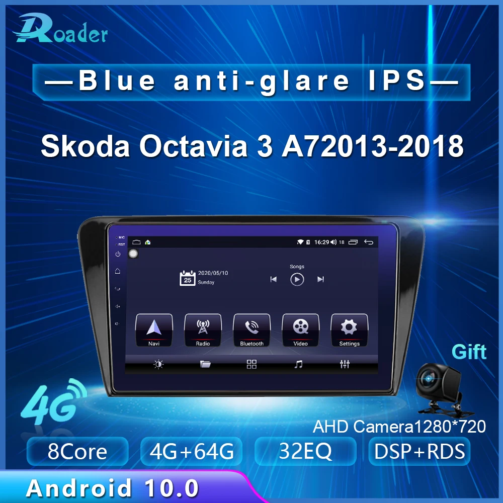 Автомобильный мультимедийный плеер Roader Android 10 0 5G автомобильный DVD для Skoda Octavia 3 A7