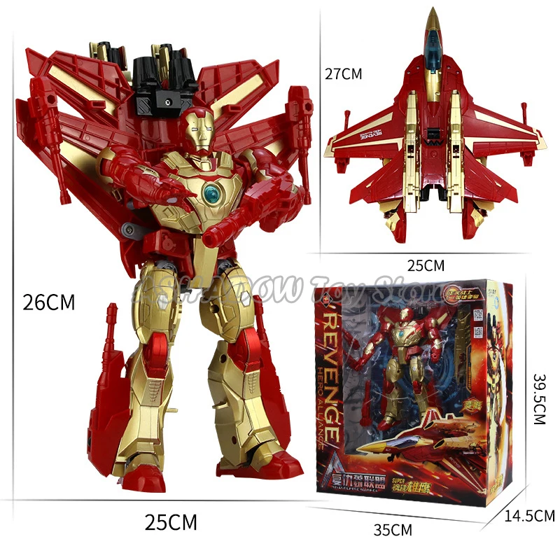 26 см! Деформационный робот самолет Marvel Железный человек капитан фигурки модель