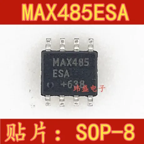 10 шт. MAX485ESA SOP-8 RS-485 MAX458