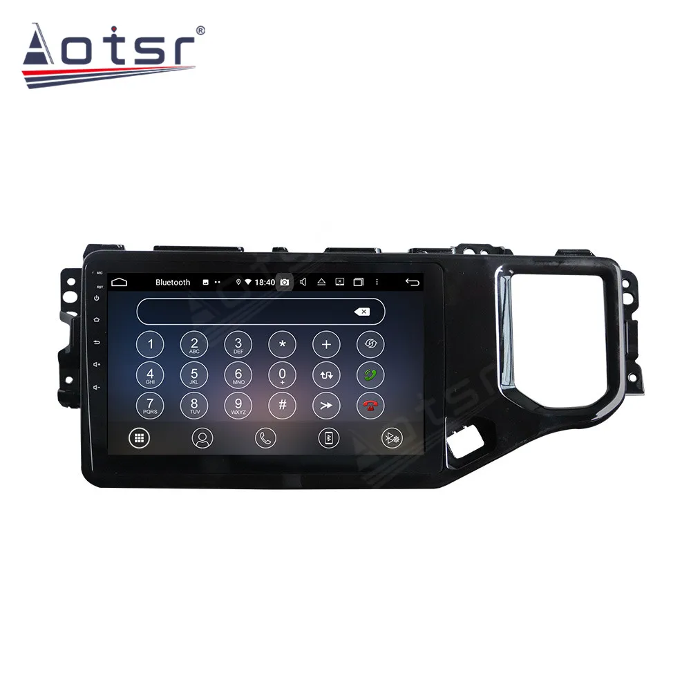 Автомобильный мультимедийный стерео проигрыватель Android DSP для Chery Tiggo 4 2019