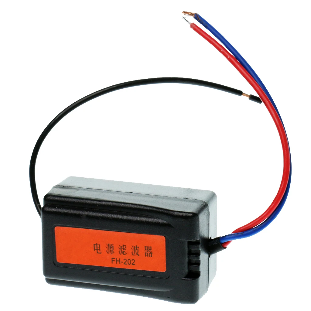 12V источник питания Предварительно проводной черный пластиковый аудио фильтр