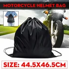 Сумка для мотоциклетного шлема из ткани Оксфорд, карман для рюкзака, для скутера, мопеда, велосипеда, велосипеда, защитная сумка до половины крышки шлема 47 х45 см