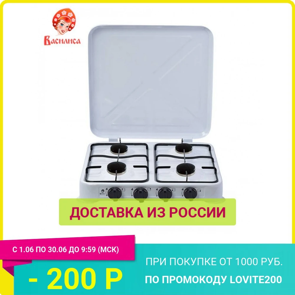 Газовая плита ВАСИЛИСА ГП4 2100А|Электроплиты| |