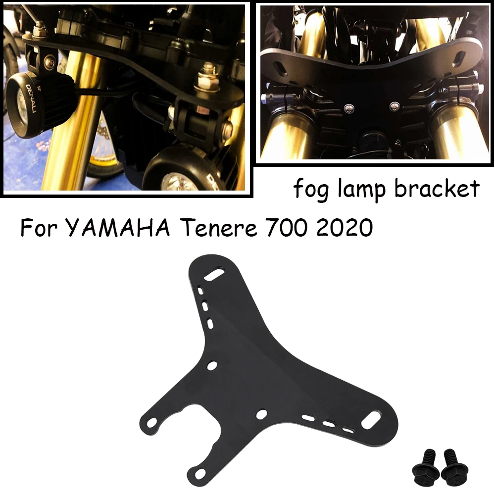 Кронштейн точечный для YAMAHA Tenere 700 T7 T700 2019 2020 TENERE аксессуары мотоциклов кронштейн