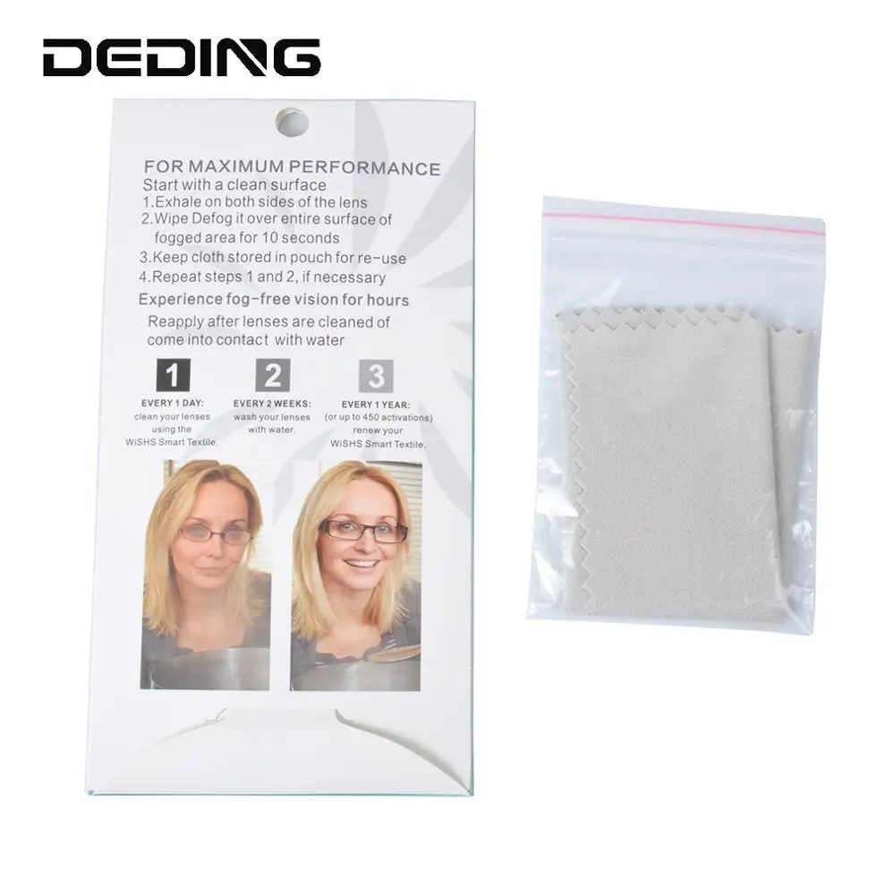 

DEDING Professional-grade Anti-fog Lens Cloth, Efficient and Clean Glasses Cloth, eyeglass lens cloth, 13cm*14cm, DD1469-1pc