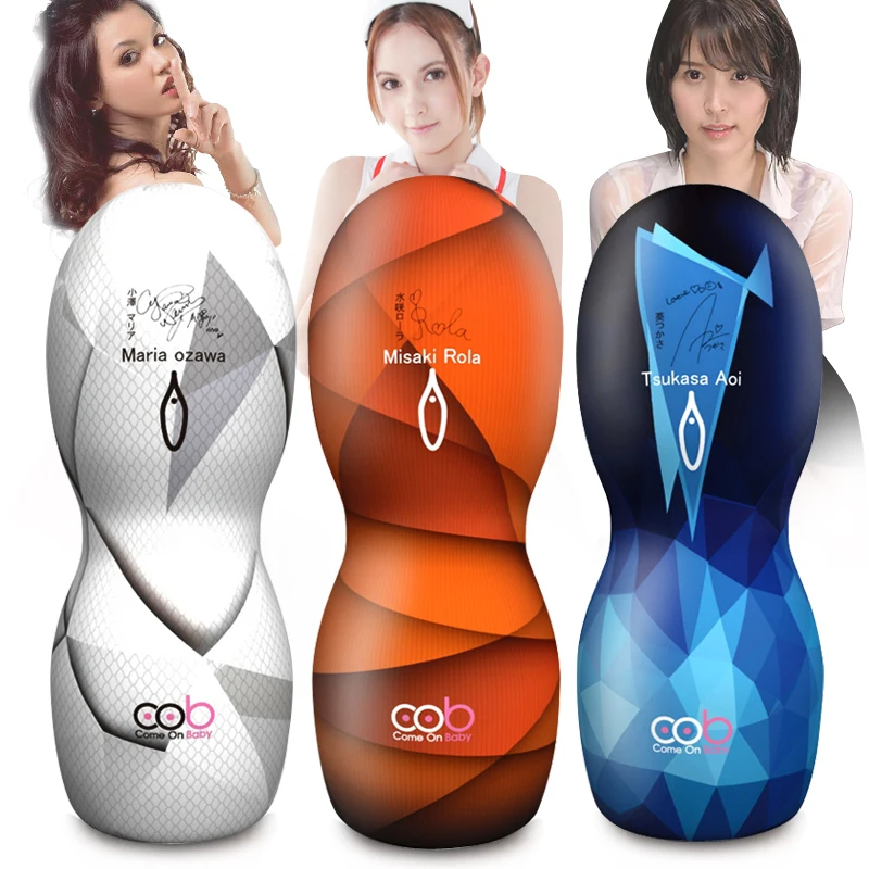 Мужской мастурбатор вакуумный Карманный Пуля Вибратор реальная Вагина сосание