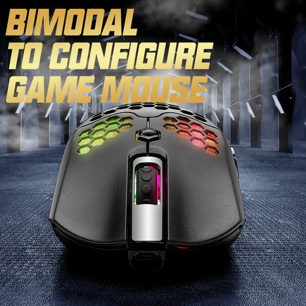 X2 Беспроводная игровая мышь 7 кнопок 12000 DPI Регулируемая RGB эргономичная