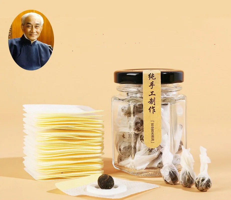 Новое поступление хорошее здоровье Улучшение иммунитета гранулы для похудения