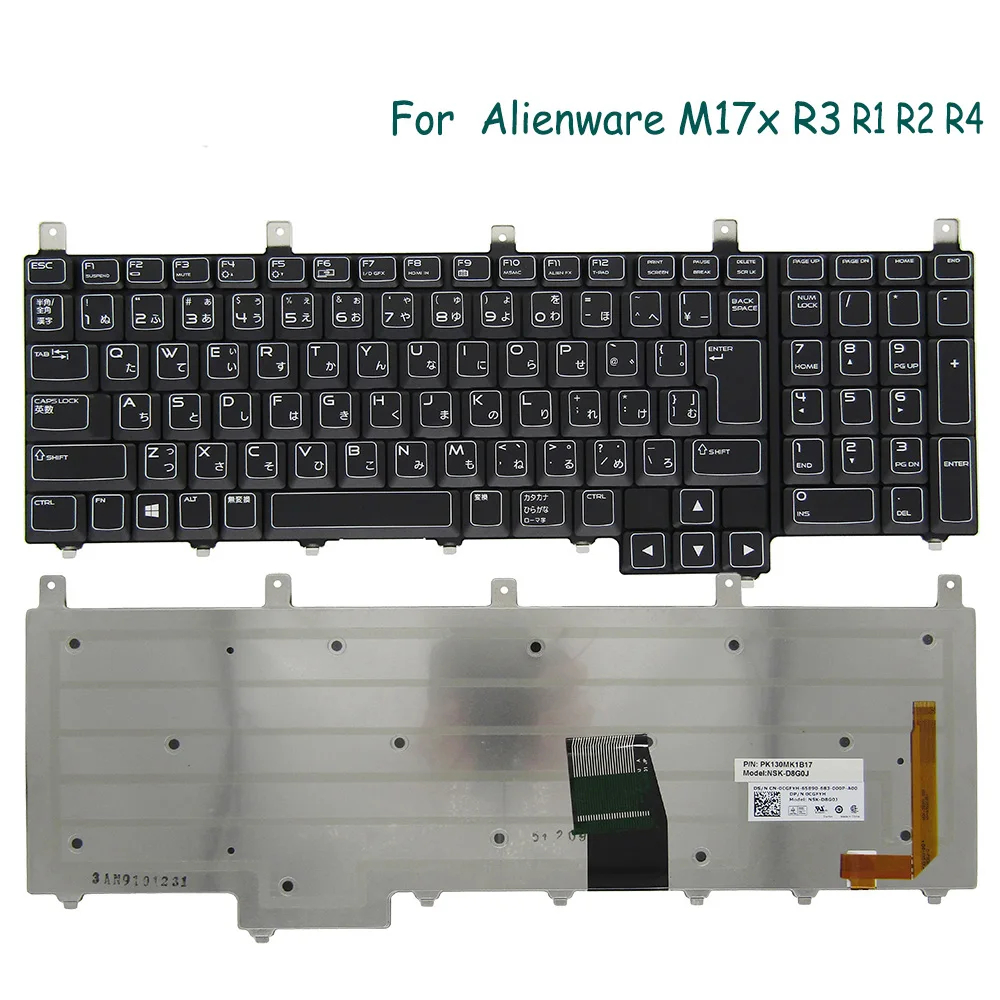 Новая Оригинальная клавиатура с подсветкой JP для ноутбука DELL Alienware M17x R1 R2 R3 R4 Black