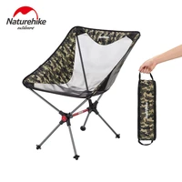 naturehike outdoor ultralight portable folding compact camping chair aluminum mesh beach picnic fishing chair nature hike
