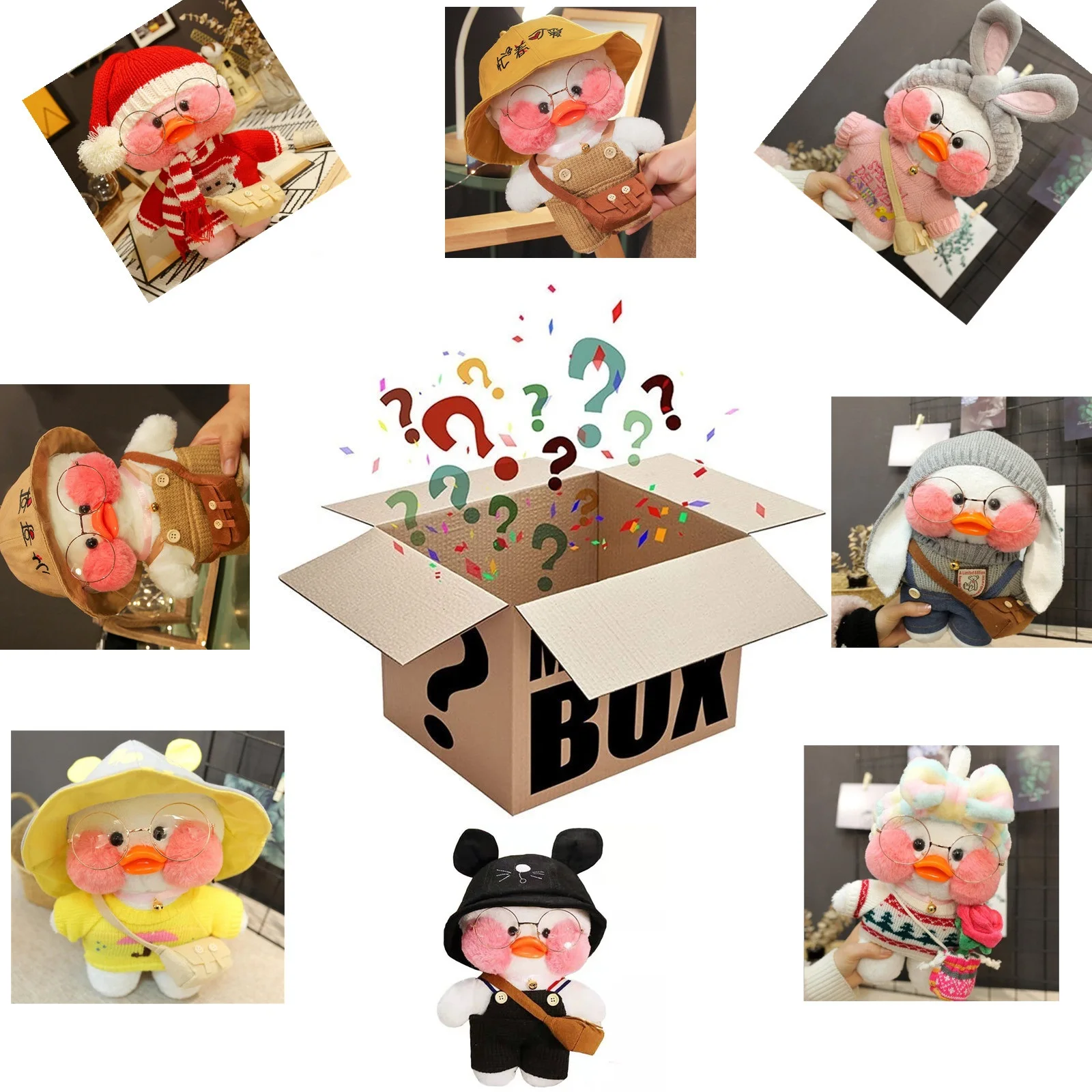 

Игрушечная шторка Lucky Box, таинственный большой сюрприз, подарочные пакеты, подарок на Хэллоуин, Рождество, вечеринку, очень жесткая усиленна...