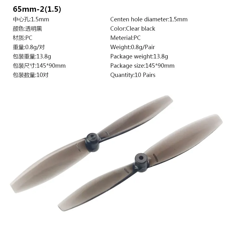 10 pares LDARC 65mm hélice 1 0 5mm agujero 2 hojas paleta CW CCW Props PC hélices para palillo de dientes marco DIY RC Drone | Игрушки и