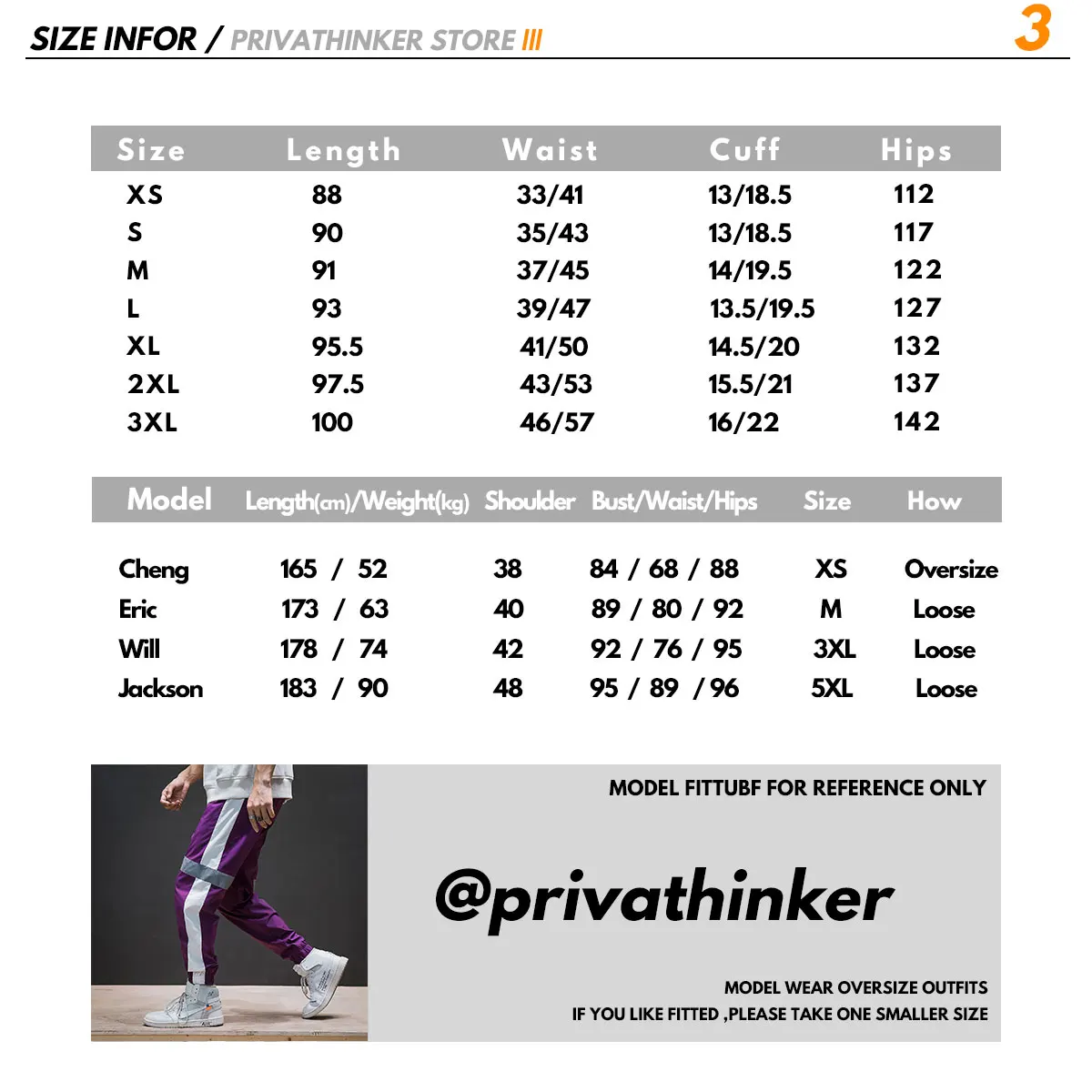 

Japanese Track Pants Men's Casual Cargo Joggers Reflective Harem Sweatpants Pantalones Homme Streetwear Male Trousers