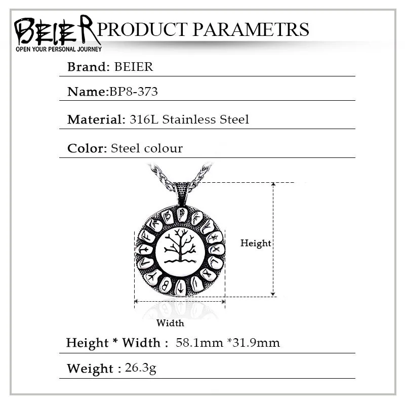 Байер новый магазин Nordic вера дерево ожерелье кулон Руна викингов амулет Мужская