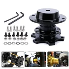 Универсальный быстросъемный комплект для рулевого колеса, адаптер ступицы, черный корпус, 6 отверстий, Ступица рулевого колеса, автомобильные аксессуары