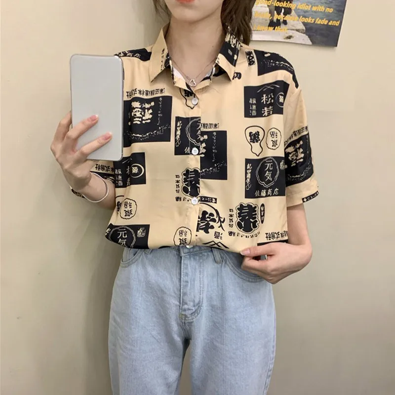 

Женская рубашка в стиле ретро Liva, летняя блузка свободного покроя с отворотом, однобортная, с принтом, с рисунком, Camisa Vetements Femmes, 2020