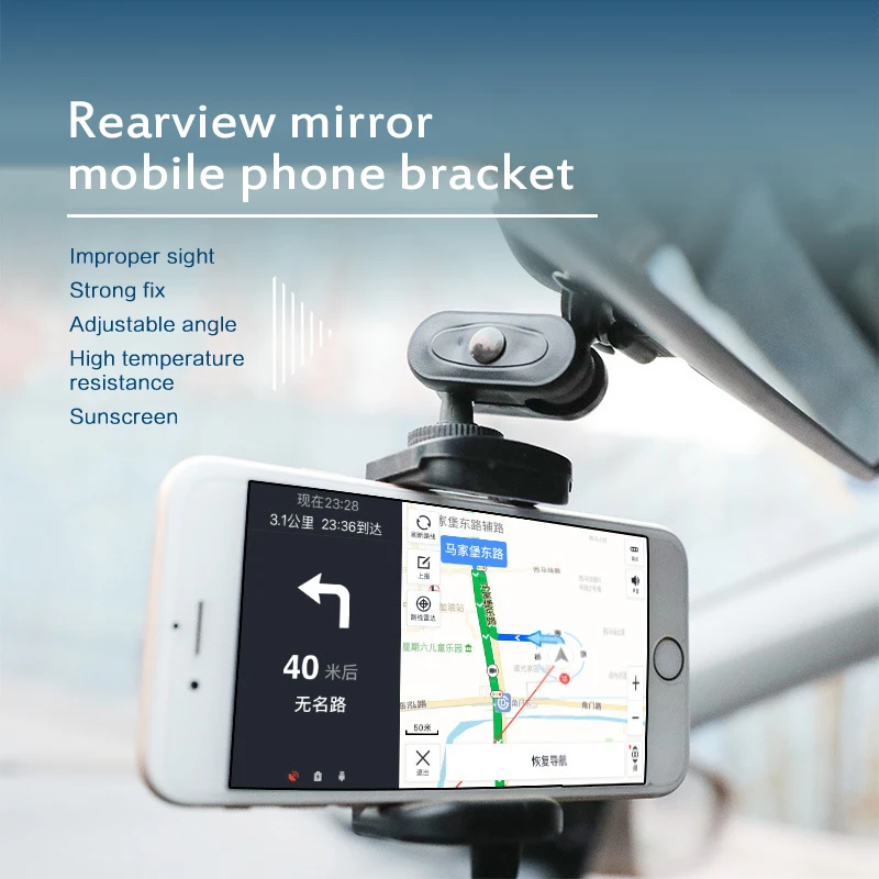 

Universal Car Phone Holder Rearview Mirror Extension Bracket GPS Mobile Phone Holder Adjustable Bracket Car Interior Accessories