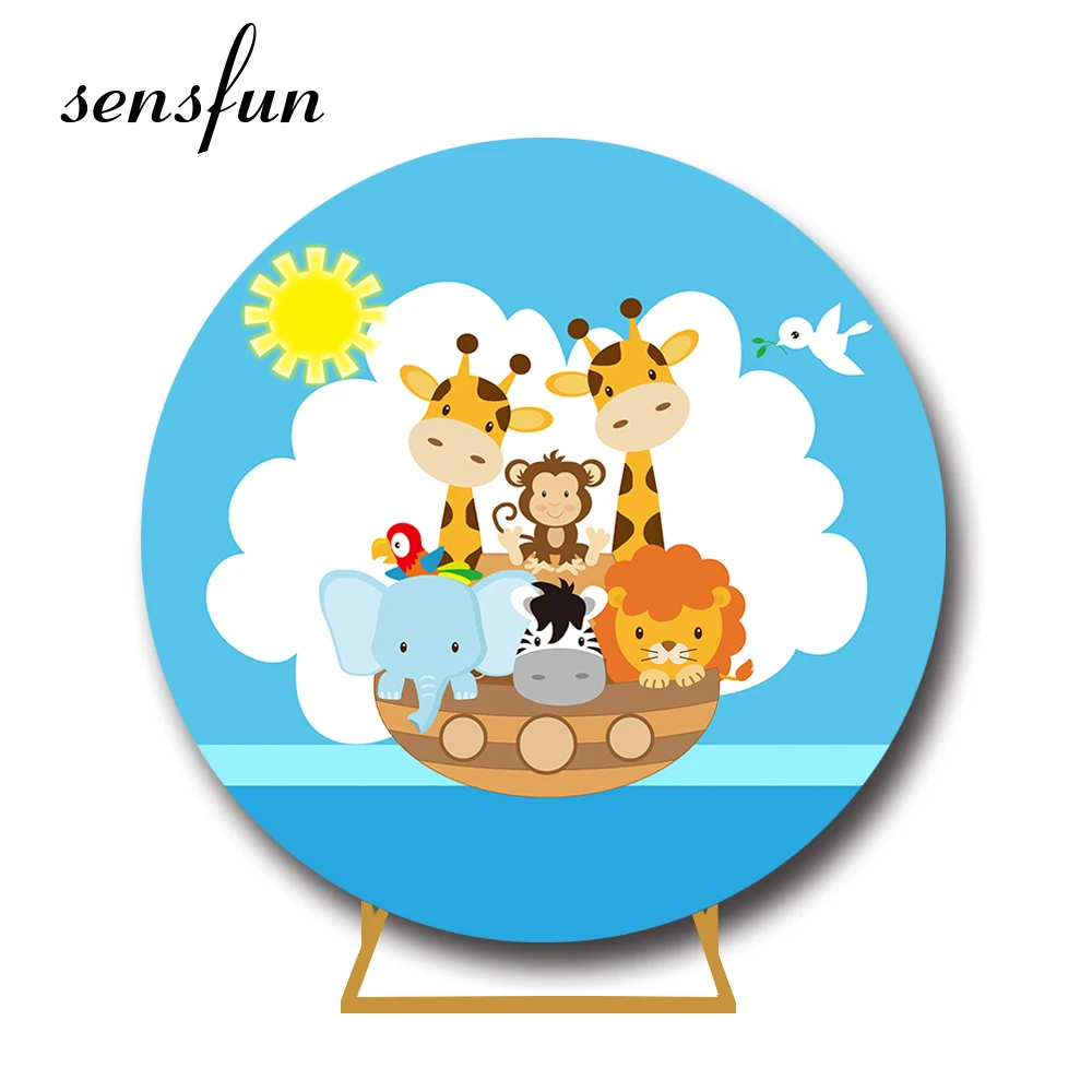

Sensfun Cartoon Animals Elephant Lion Monkey Ship Round Backdrop Cover Blue Sea Sky Clouds Sun Kids Birthday Party Background