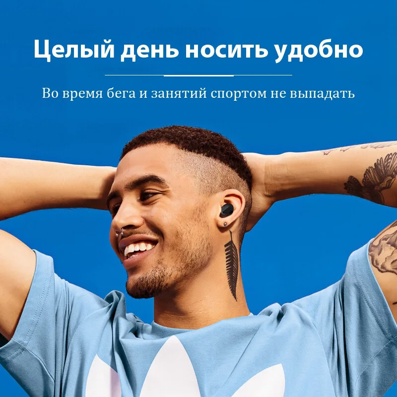 TOMKAS Bluetooth наушники TWS наушники беспроводные Bluetooth наушники стерео гарнитура Bluetooth наушники с микрофоном и зарядным устройством