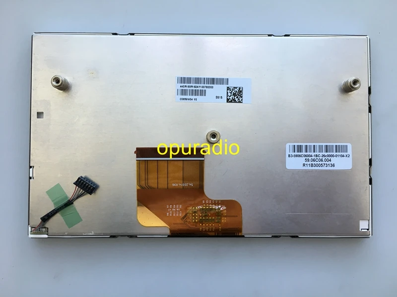 Чехол C065GW04 V0 59.06C06.004 оригинальный 6 5 дюймовый ЖК-экран для Audi car audio | Автомобили и