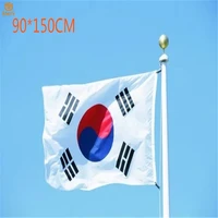 2020 best selling homefestivalbar decoration south korea republic 3x5ft polyester national flag collection
