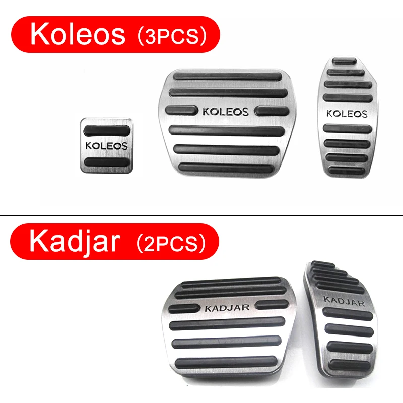 Алюминий брелок для автомобильных ключей потенциометр педали газа тормоза