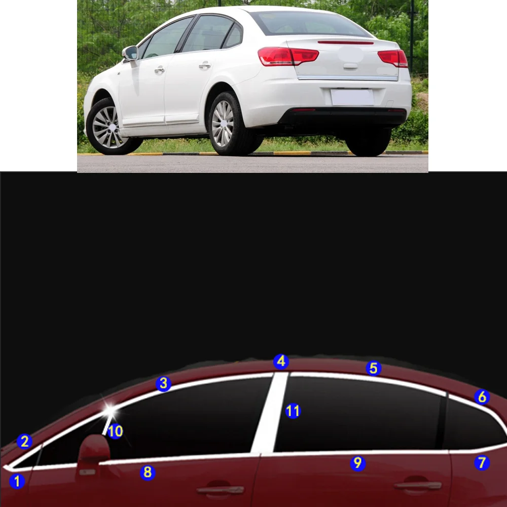 Декоративная наклейка оконная полоса Обрезанные капоты рамы для Citroen C-four Sedan 2009