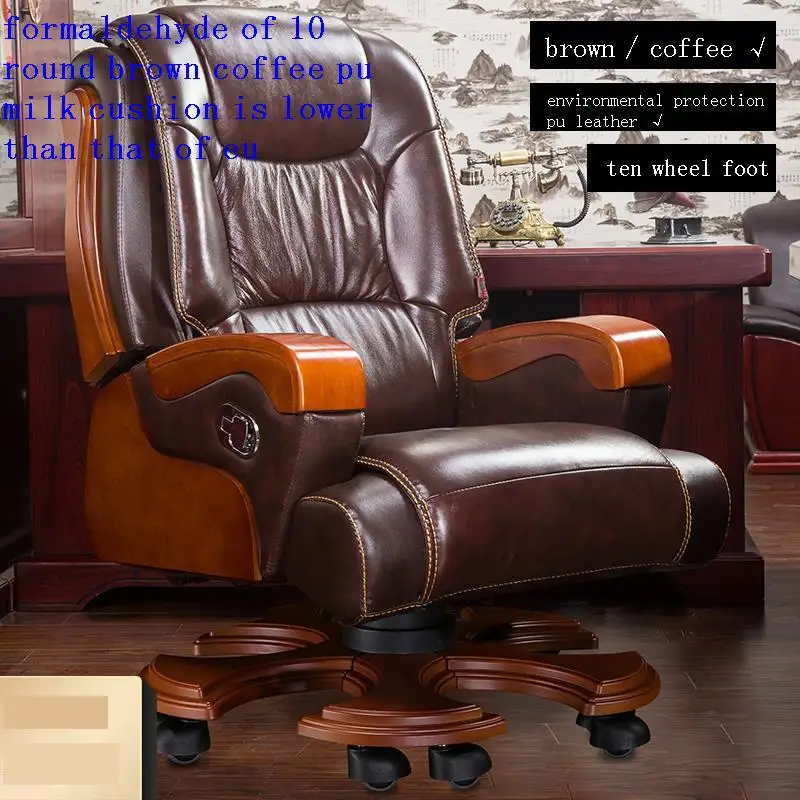 Sillones Cadeira Stoelen Cadir Ergonomic Fauteuil Fotel Biurowy Taburete Chaise De Bureau Furniture Gamer Computer Office Chair |