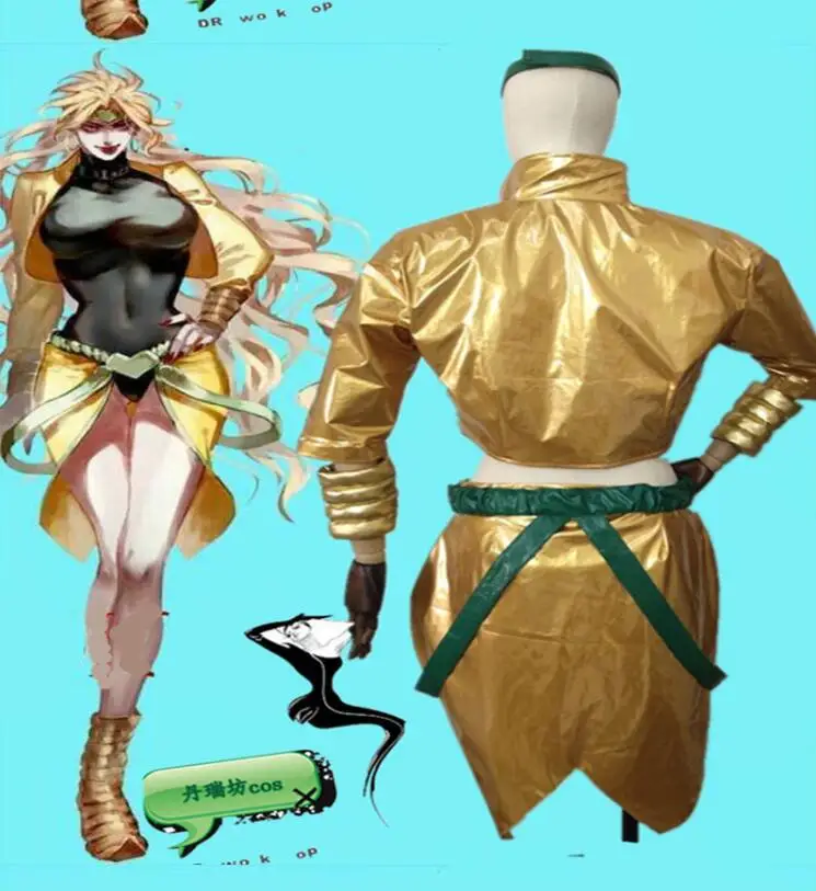 Индивидуальные JoJo невероятное приключение фильм dio brando желтый костюм косплей золотой костюм женская версия