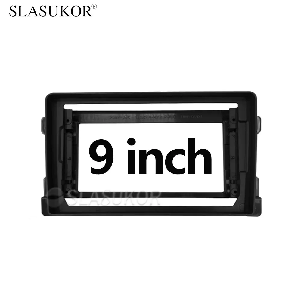 9-дюймовый 2 DIN Android автомобильный для Suzuki Grand Vitara 3 2005 2006 2007 2008 2009 2010 2011 2012 - 2015 рамка