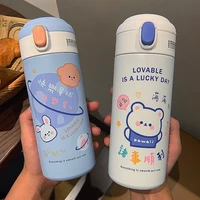 cute childrens vacuum flask funny small girl portable ins cartoon pattern simple bomb cover vacuum straw water cup