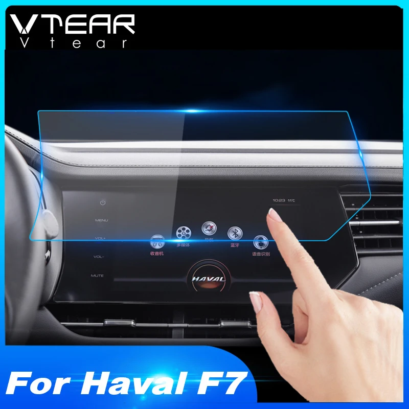 Vtear для Хавейл Ф7 Haval F7 F7X Автомобильный GPS навигатор Экран Защитная пленка ЖК