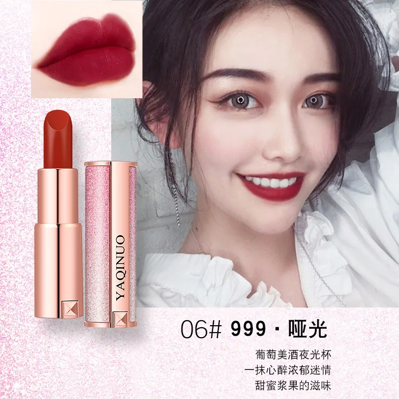 Губная помада Glossier Увлажняющая тыквенного цвета Maquillajes Para Mujer Wirinefkorean Cosmet